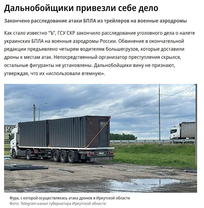 Изображение публикации 28b2b16e-3ca4-4100-bde5-06be04c52f4a
