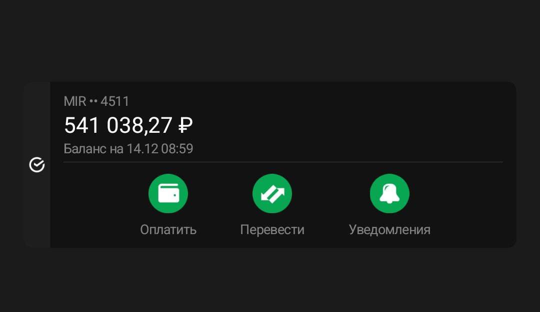 Изображение публикации 28d9e8db-94e0-4720-8a8e-8ca0c69b4a1f