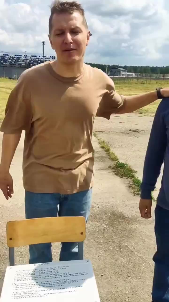 Превью видео