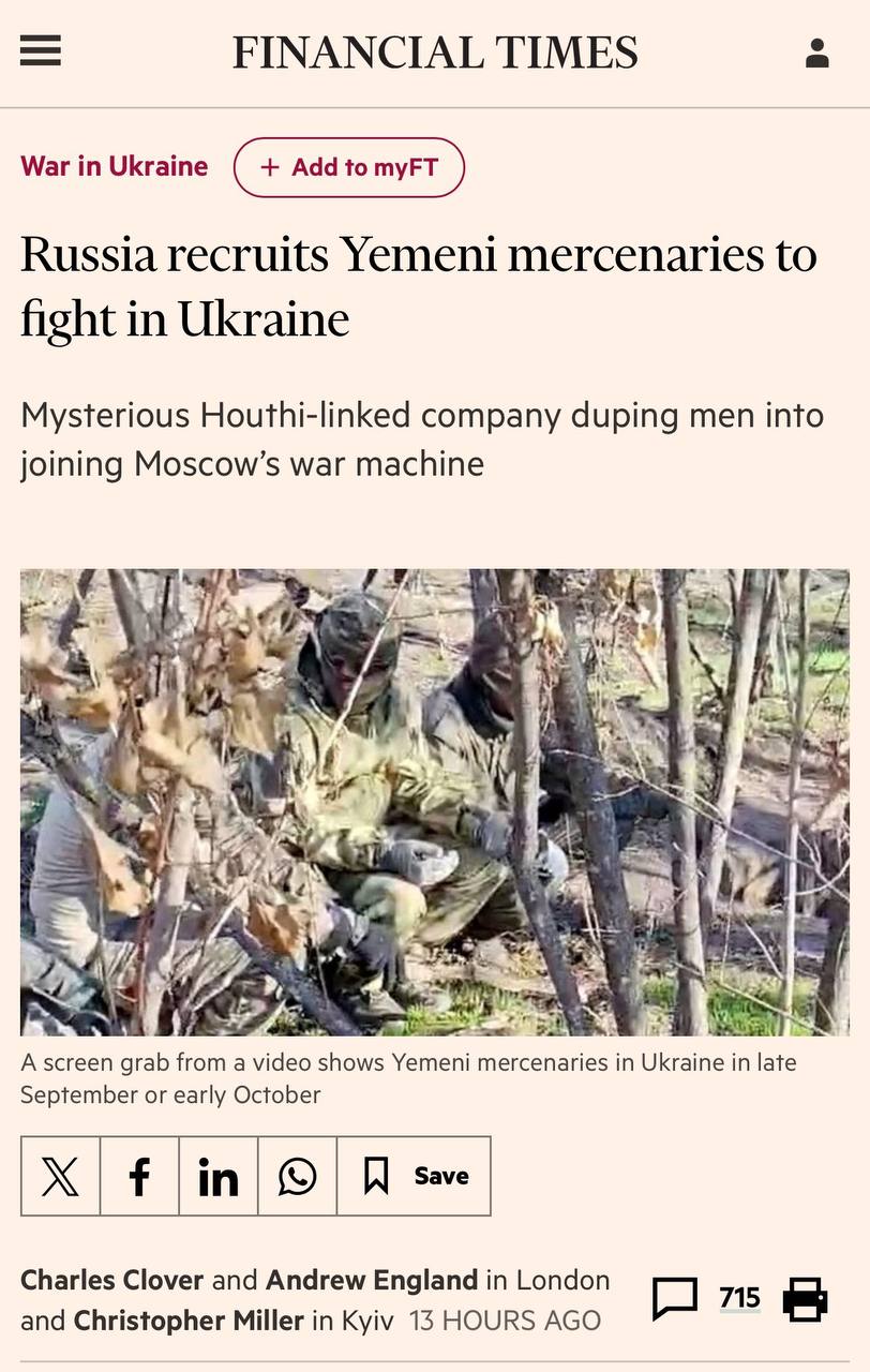 Изображение публикации 29387758-ffcf-4c91-8e3a-9a964daaa26a