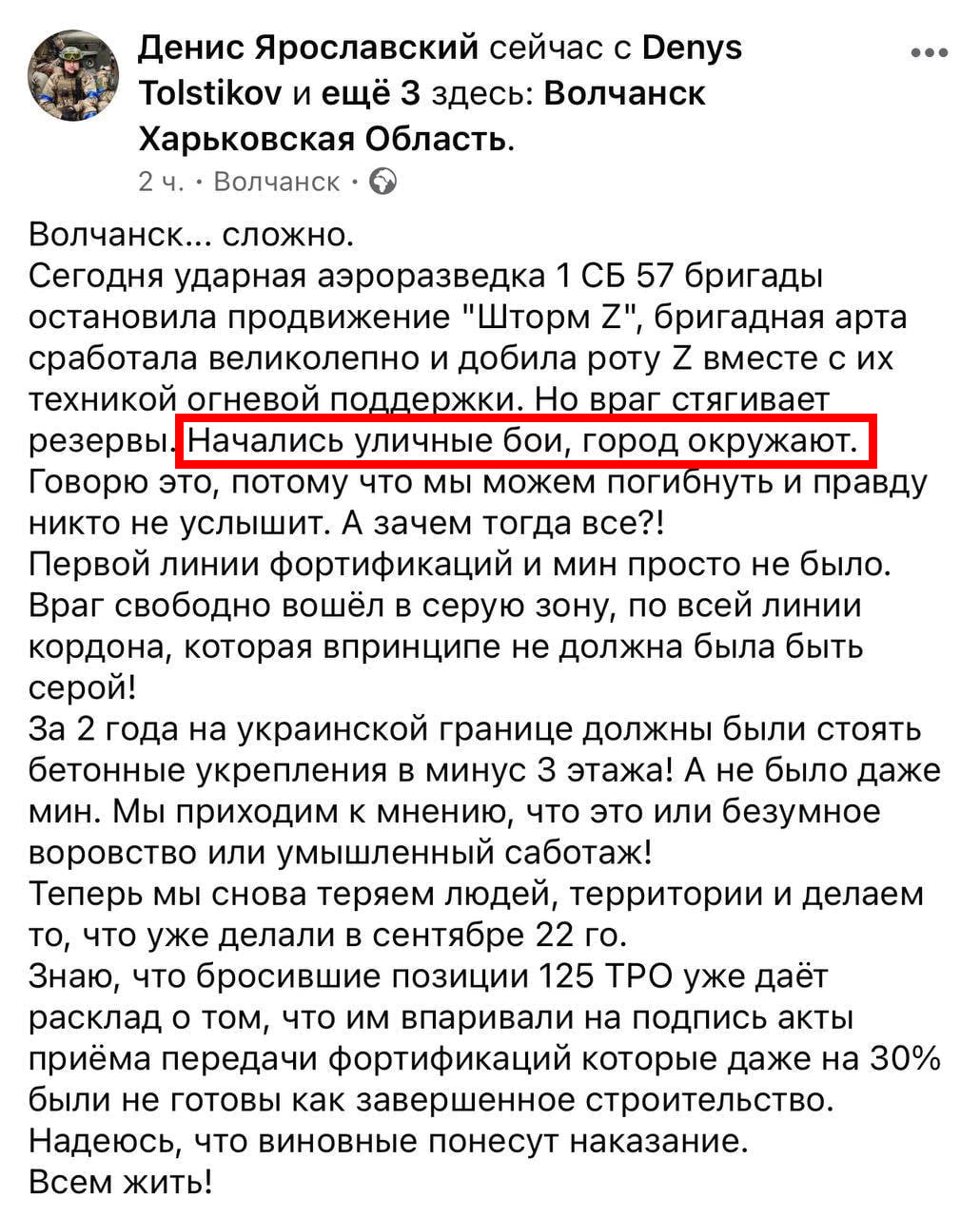 Изображение публикации 294e91ec-9cd4-479d-af85-d050dea1862a