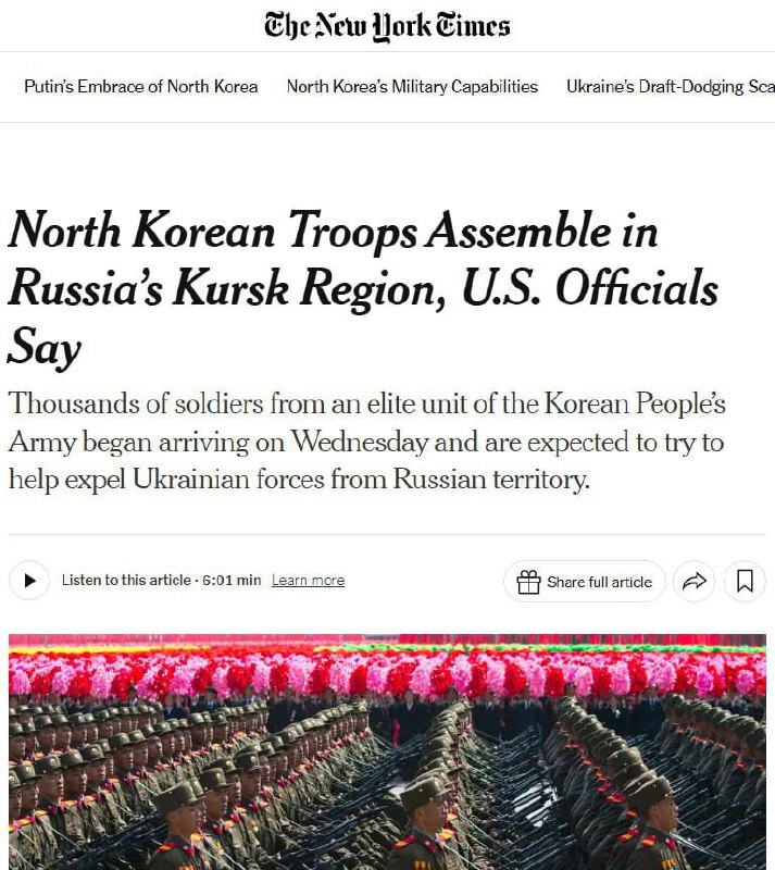 Изображение публикации 2952f609-51ca-40a0-99c9-784406c02bfb