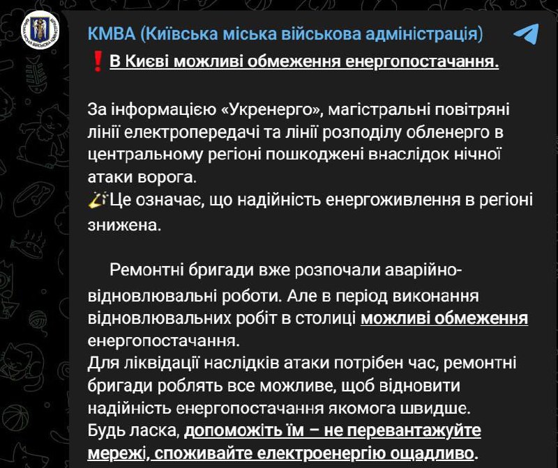 Изображение публикации 2a135e52-7ecb-41f7-991e-962df80e45b3