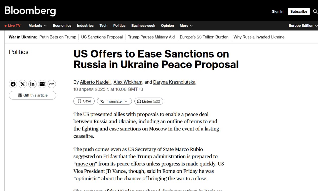 Изображение публикации 2a37ded5-5f5e-4df3-9ed6-313ce7897b11