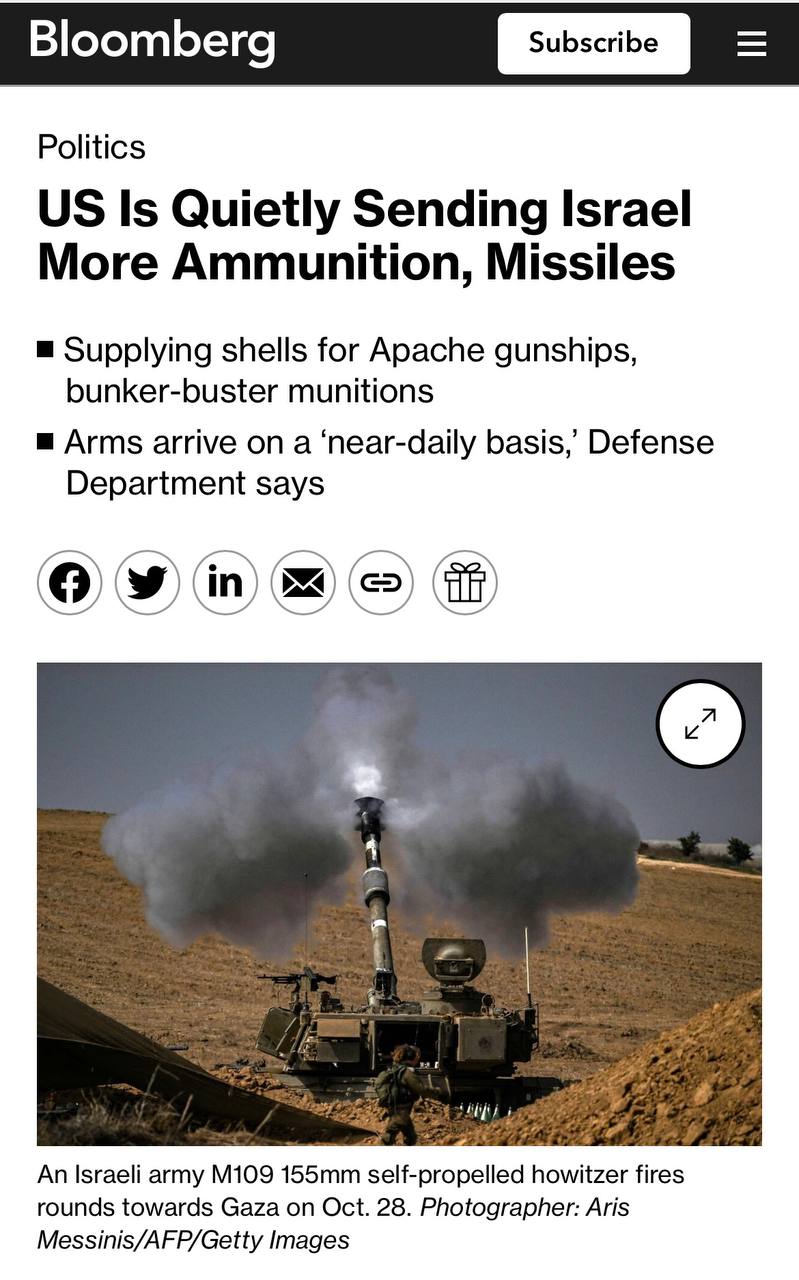 Изображение публикации 2a855536-bfe5-4bf3-8f1a-42b22bae2904
