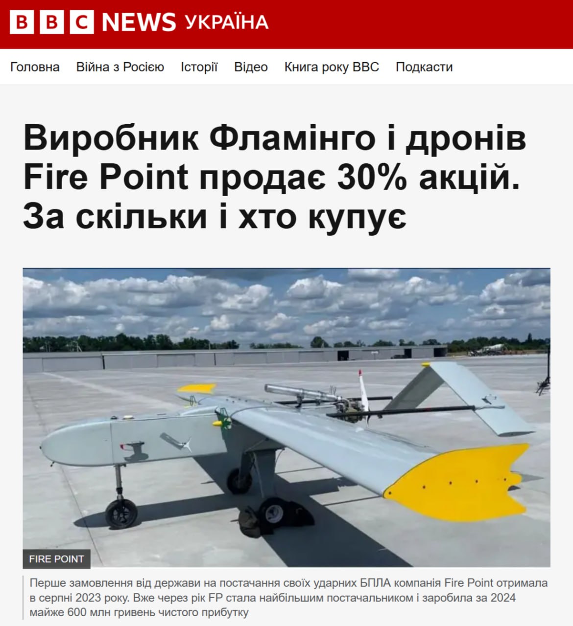 Изображение публикации 2abae4fb-cb09-48b7-b13c-8c1f7ed4da21