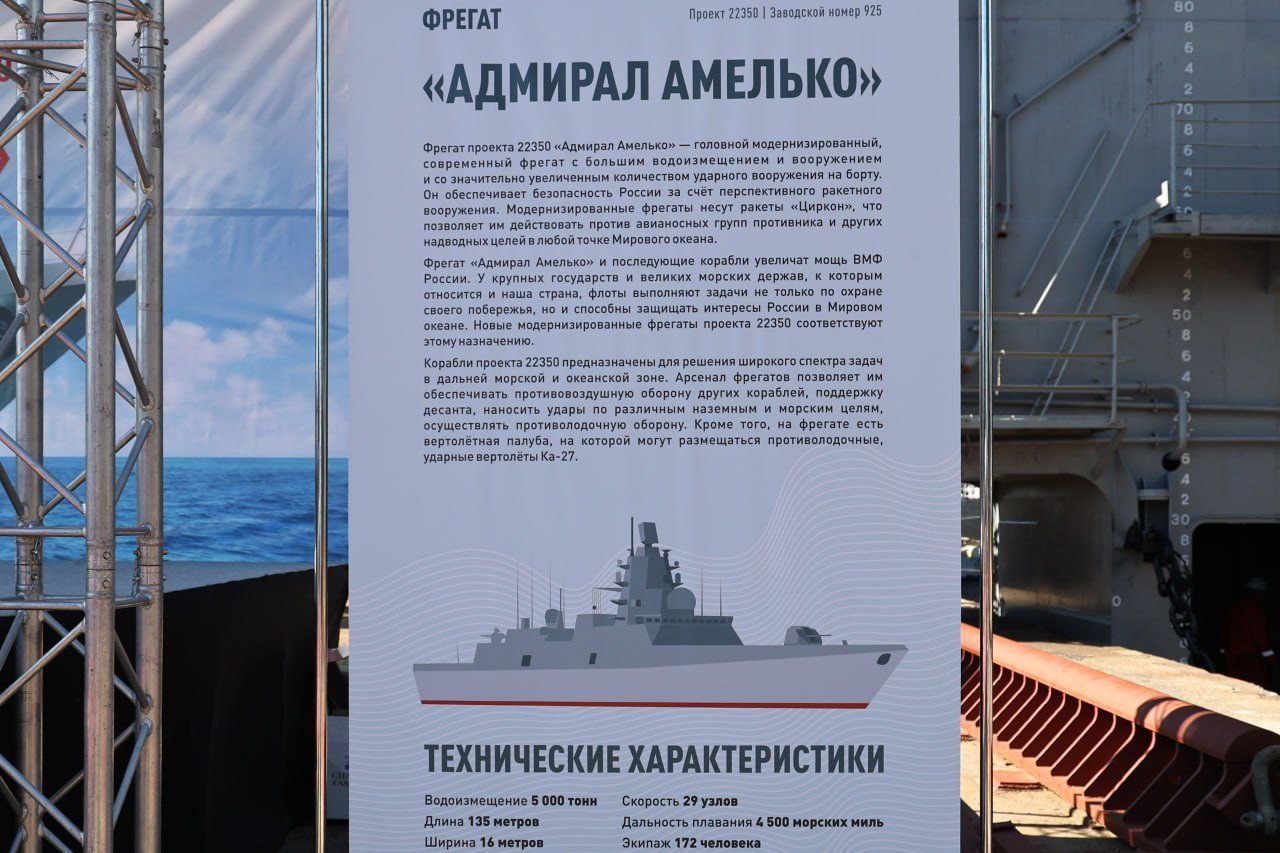 Изображение публикации 2abf762a-8890-4952-b3a0-47c409c41be0