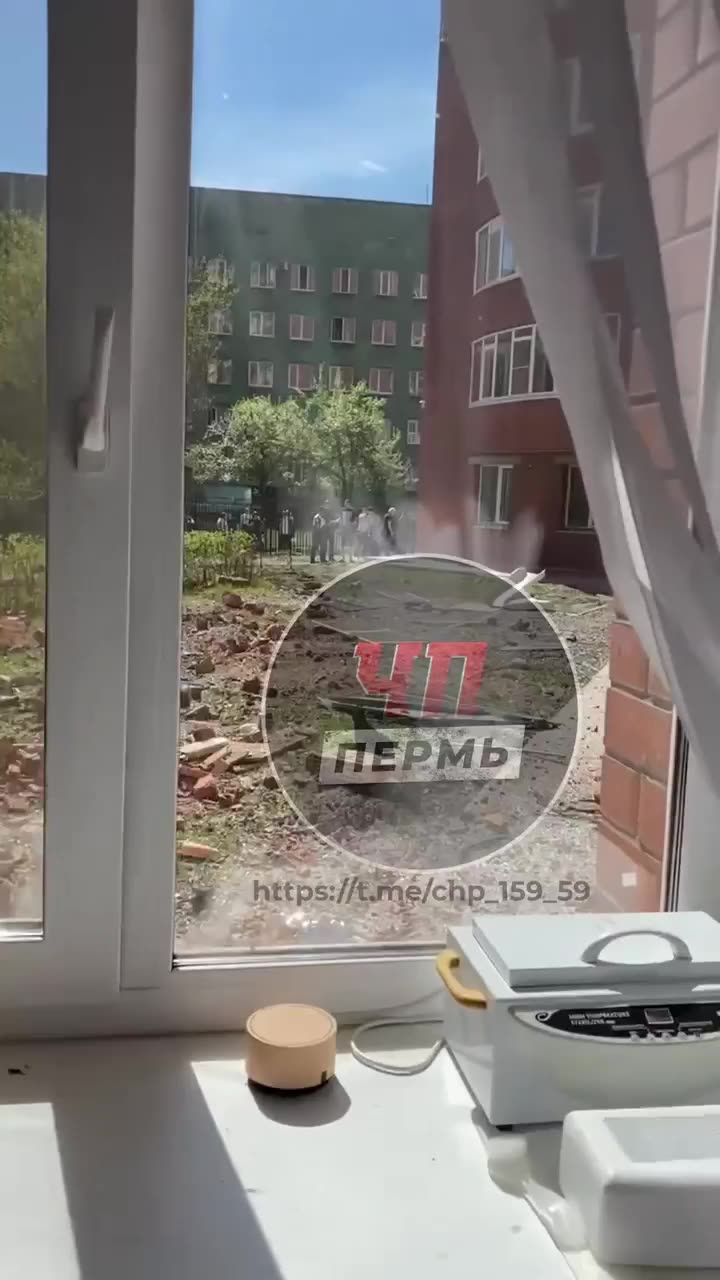 Превью видео