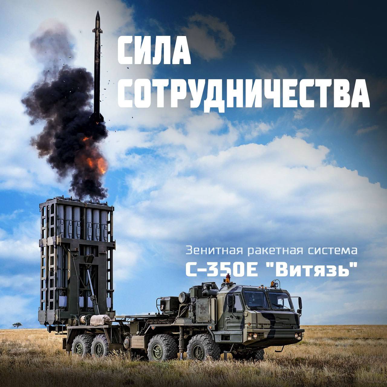 Изображение публикации 2c1fc1af-40f6-4454-a6e3-23f5fa2d8725