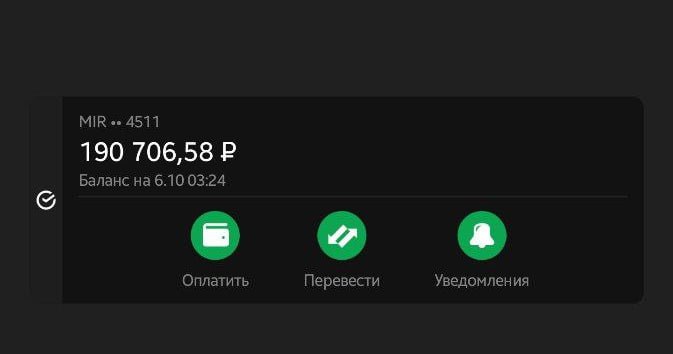 Изображение публикации 2d0a3569-0427-4bcc-b1a7-3b26d27f31ff
