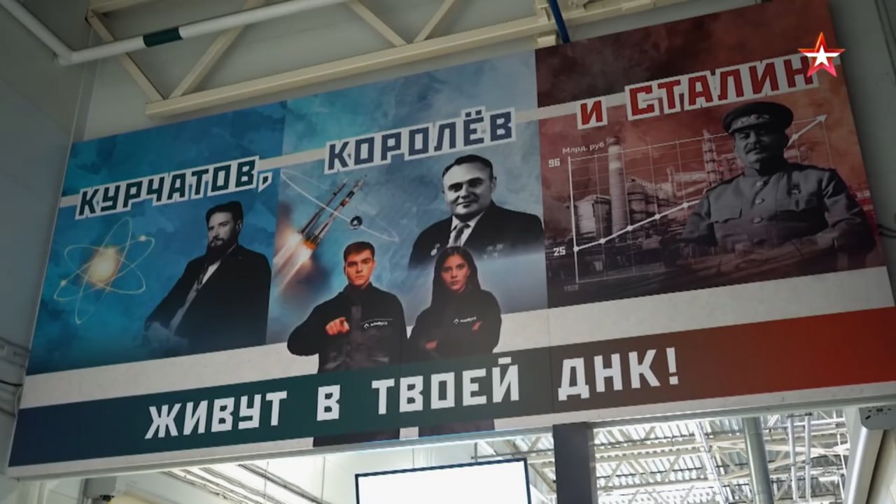 Изображение публикации 2e9265bd-3866-4cbd-aea9-bc9ea26eb2f1