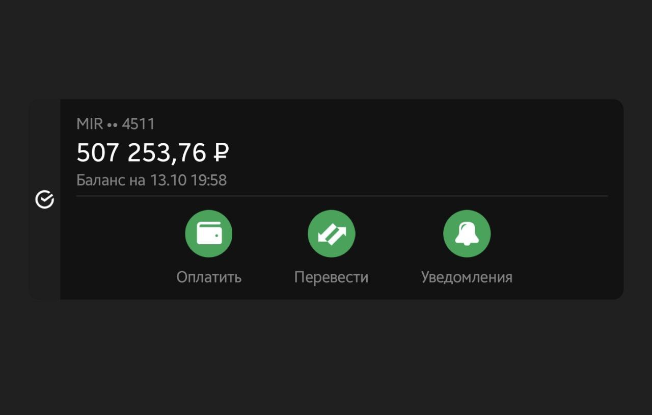 Изображение публикации 2ea4dbb5-cbe4-4114-9dfa-bb22b3a9e7ff