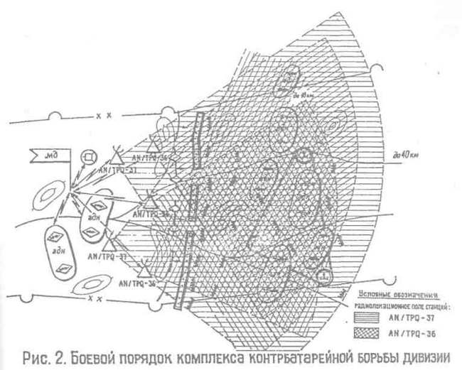 Изображение публикации 2f417fc0-e9be-4f20-8cb2-19901d41b6f2