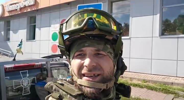 Превью видео
