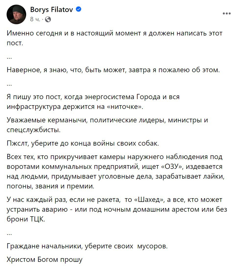 Изображение публикации 311e5b16-01ba-4504-b22a-42603a38f516
