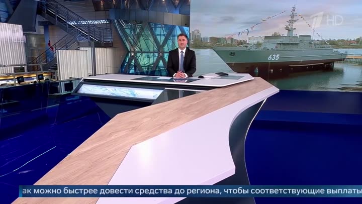 Превью видео