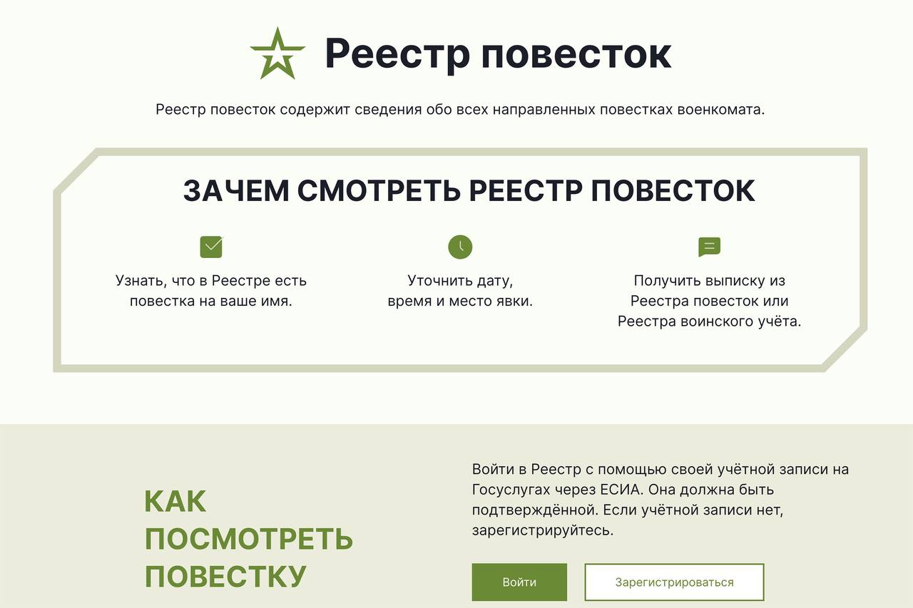 Изображение публикации 31e772de-27ee-4d5c-a241-02254a7bbc60