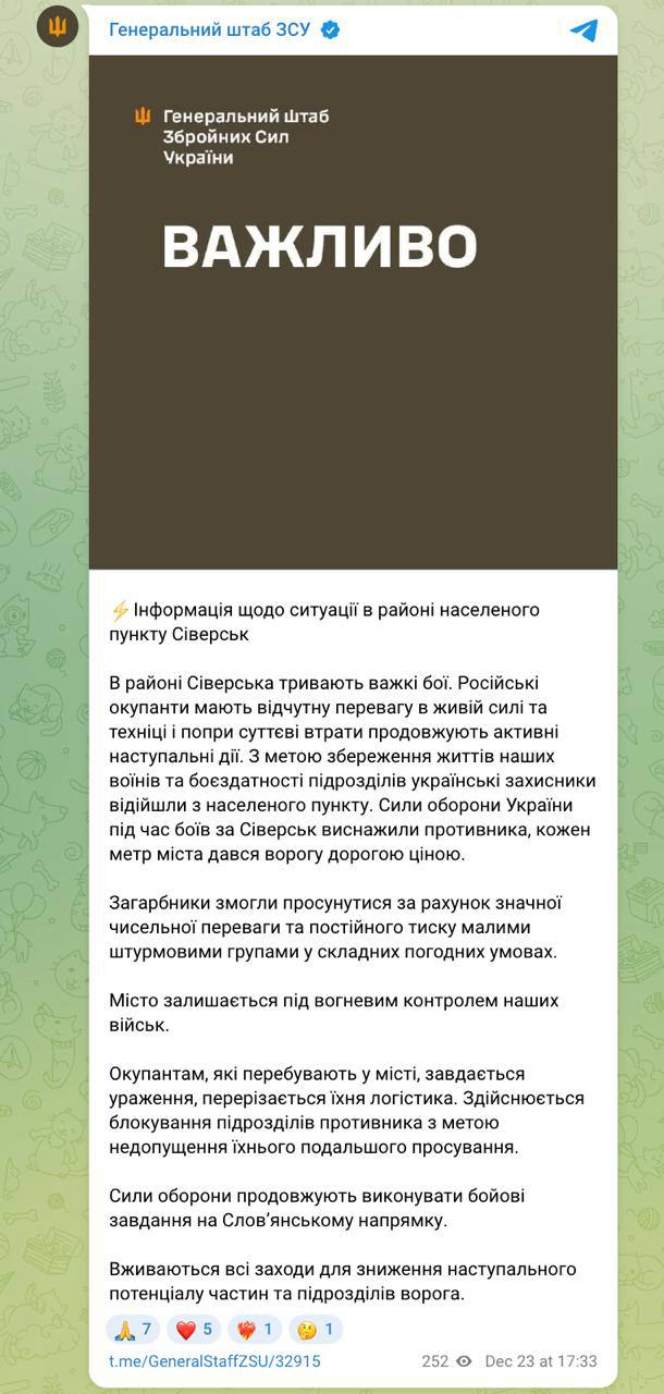 Изображение публикации 32016c6a-d24f-4e5c-a9c9-f95fad445b45