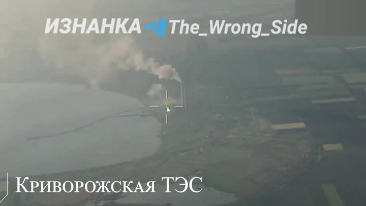 Превью видео