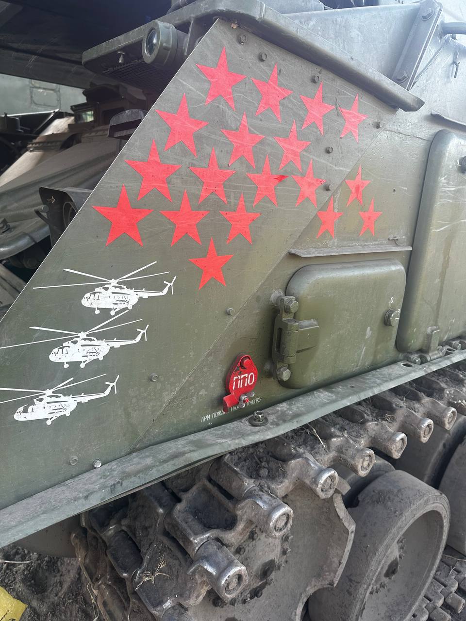 Изображение публикации 32f8fc79-5598-4ff6-a186-f067cff81cfb