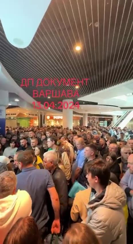 Превью видео