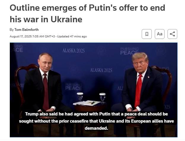 Изображение публикации 33812480-2a72-456a-9bdf-50323a71ea18