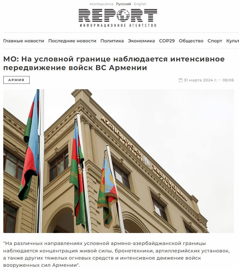 Изображение публикации 34458236-ce8b-43c0-9089-56427c8fbcd4