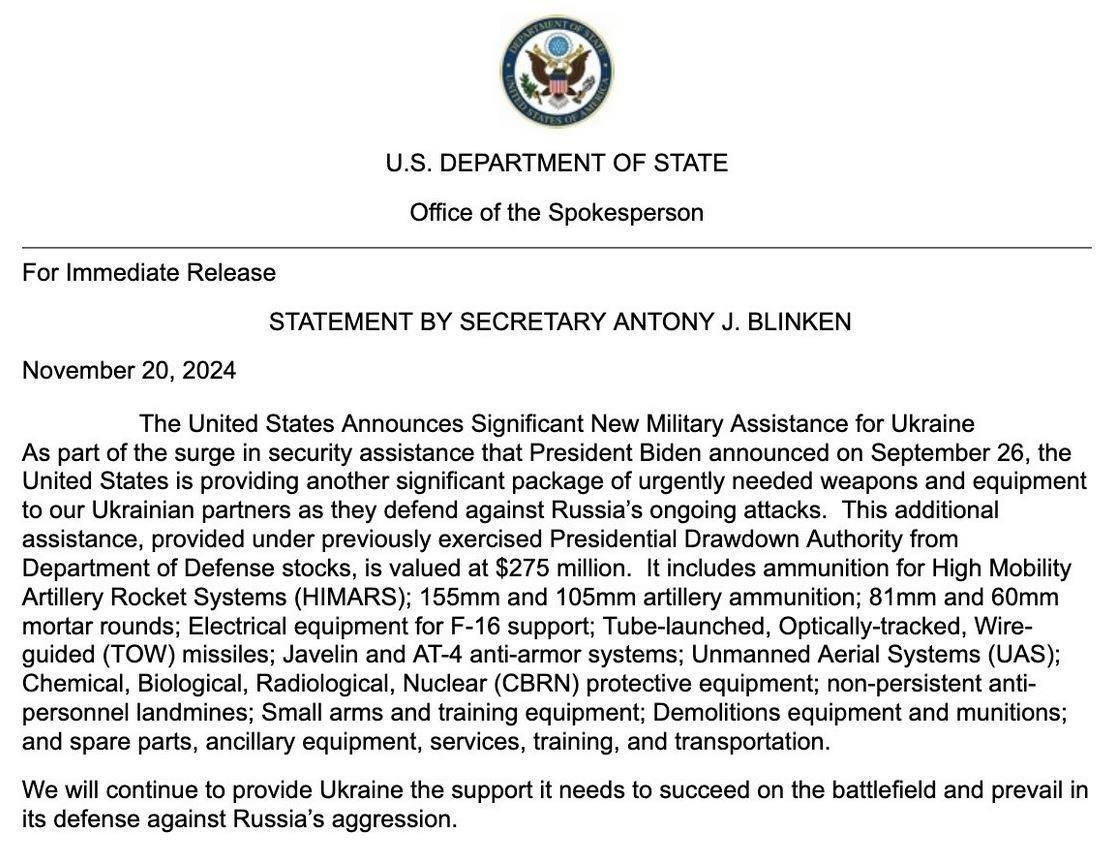 Изображение публикации 345e7614-5dc1-42e6-9192-a21b43141338