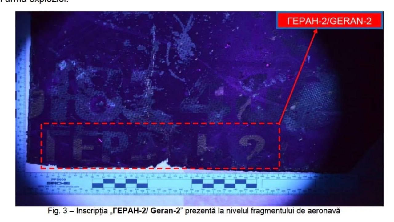 Изображение публикации 35a2f02a-0059-4415-8270-1e7f8ecc27d3