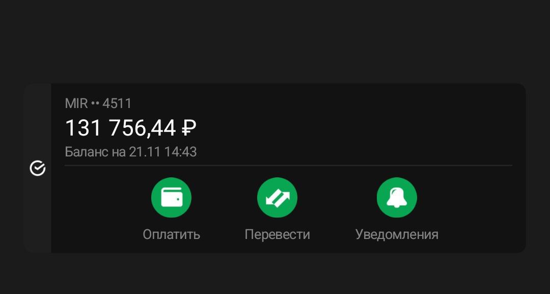 Изображение публикации 35d6802b-01ee-467a-897e-9f55308ece0a