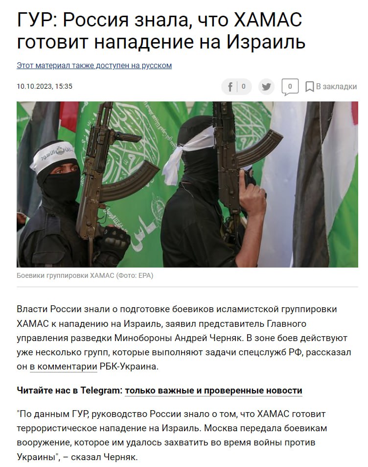 Изображение публикации 35fe0467-a358-4a22-ad16-33a8a04609d4