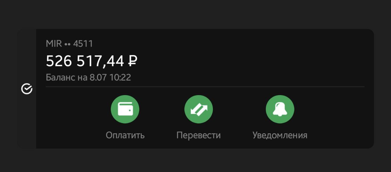 Изображение публикации 3655e388-2c54-4145-8527-b10fd57b4425