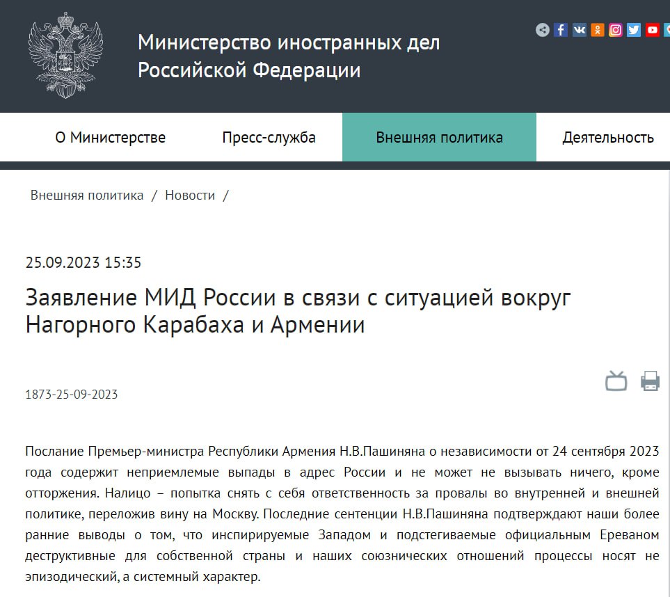 Изображение публикации 366564c7-2276-4675-b168-6a3c2db60b63