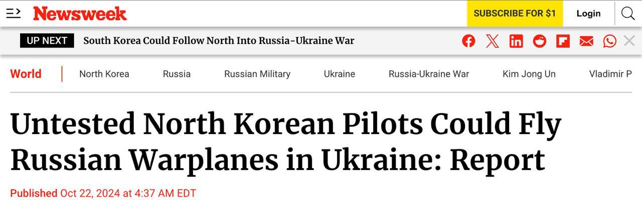 Изображение публикации 36896322-b8a2-4ae0-9f4b-97c0cd8666ca