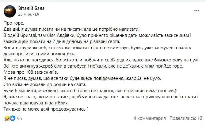 Изображение публикации 37110b9a-8031-4e4f-ab50-b6b37a29ce31