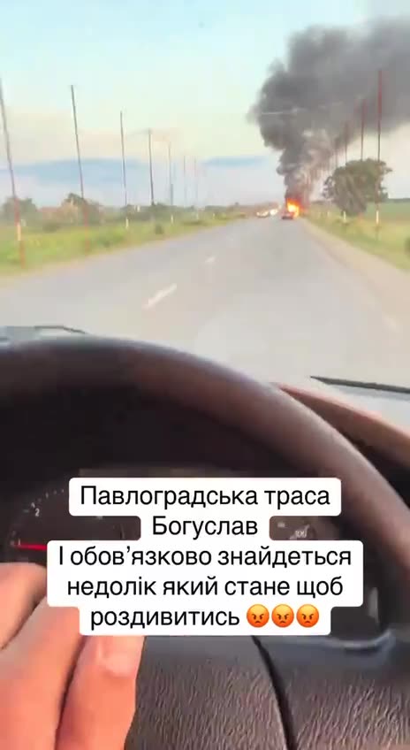 Превью видео