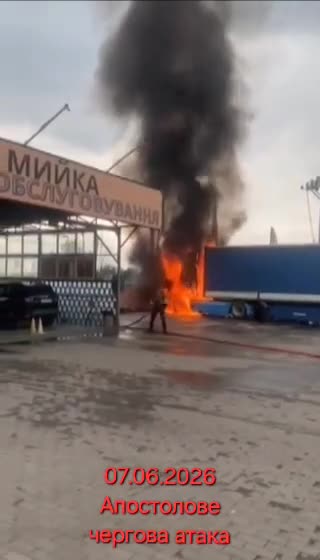 Превью видео