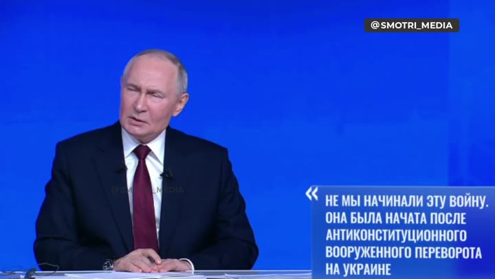 Превью видео