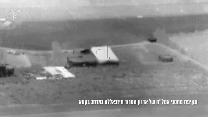 Превью видео