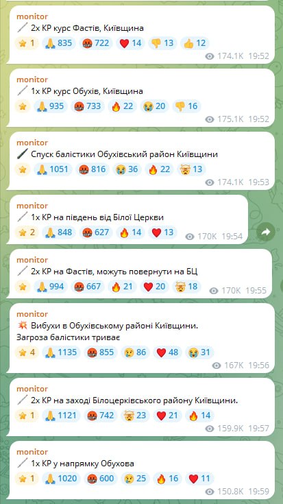 Изображение публикации 37e3caf6-af27-4f39-9a4b-e1c157ea93e0