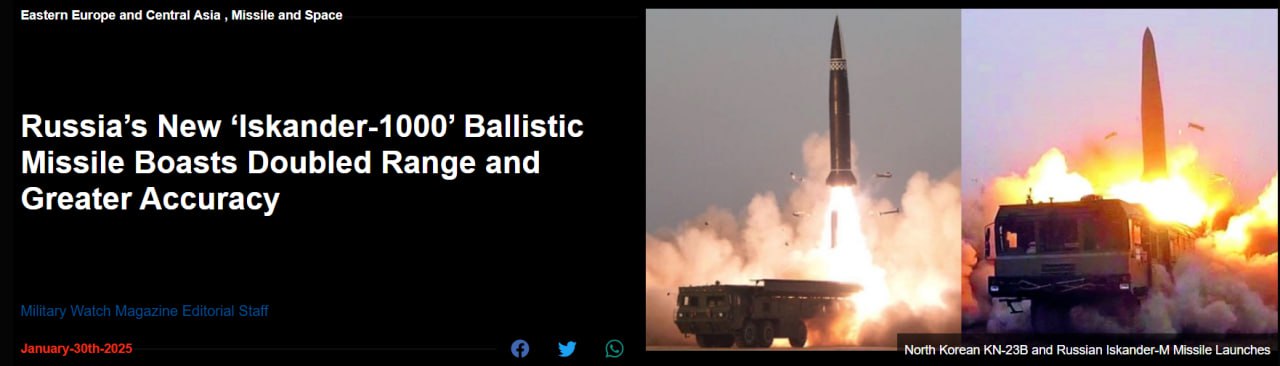 Изображение публикации 37f5e1a5-e3a1-4599-99ae-c83a37b32900