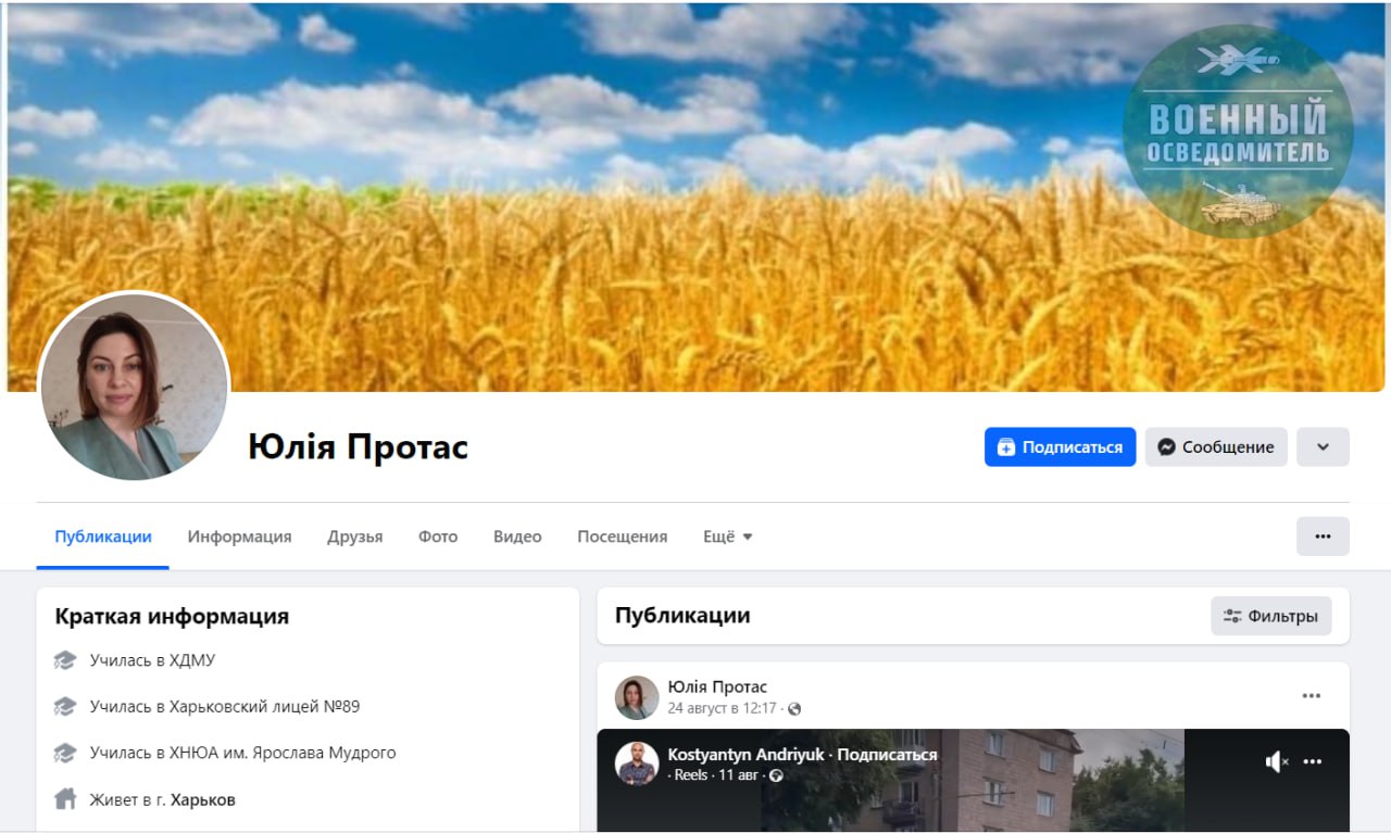 Изображение публикации 37f9b873-223e-4154-ae91-0579cacc2f18