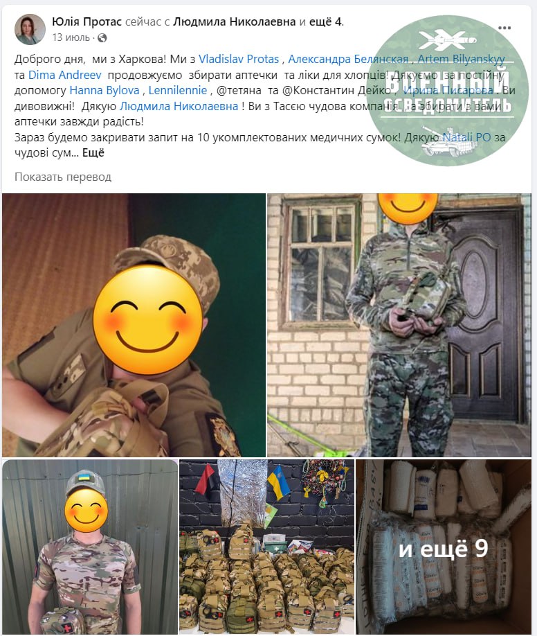 Изображение публикации 37f9b873-223e-4154-ae91-0579cacc2f18
