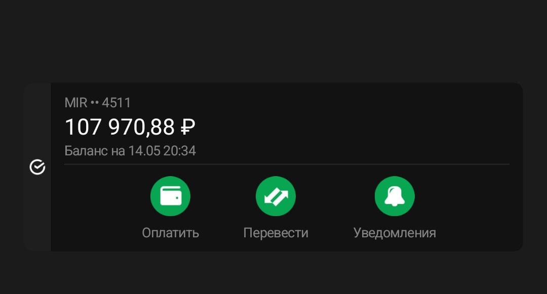 Изображение публикации 38da0849-7d0a-4273-b28a-aa8399f4993f