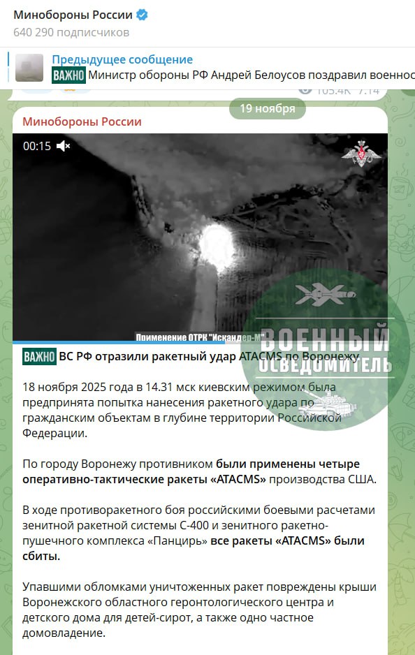 Изображение публикации 3918182e-03df-4158-8356-59dbc9470d8b
