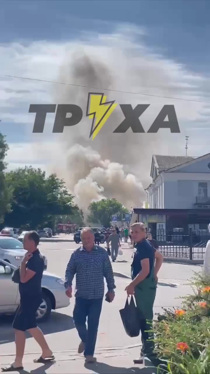 Превью видео