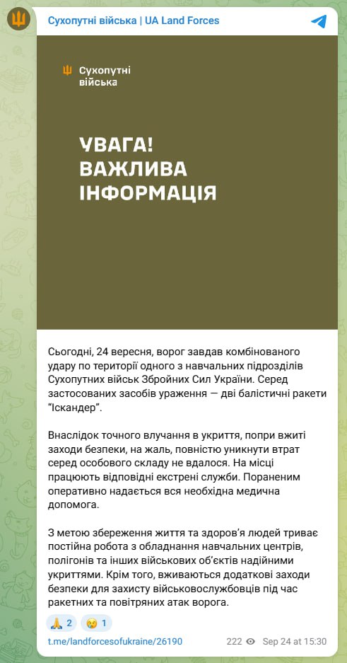 Изображение публикации 3960d428-21ea-48cc-8626-f1d6885bdae2