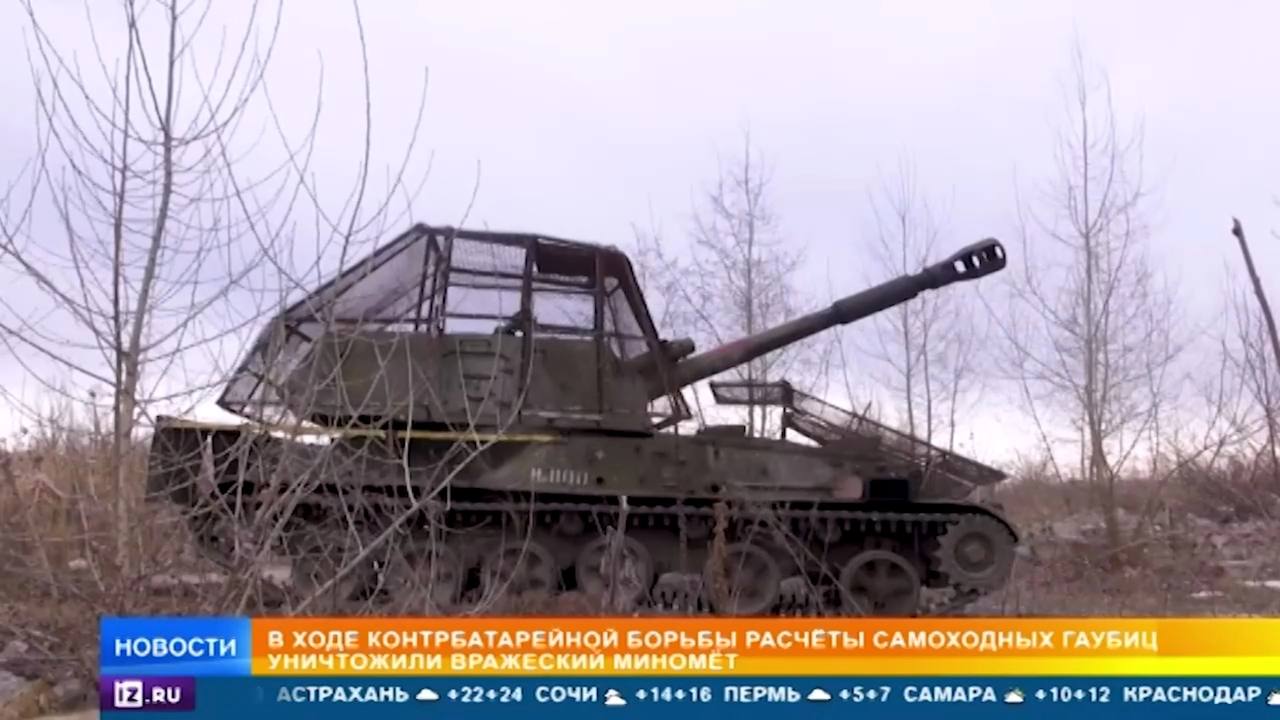 Изображение публикации 39db7f40-0e41-48fe-ba44-844b00bc9c99