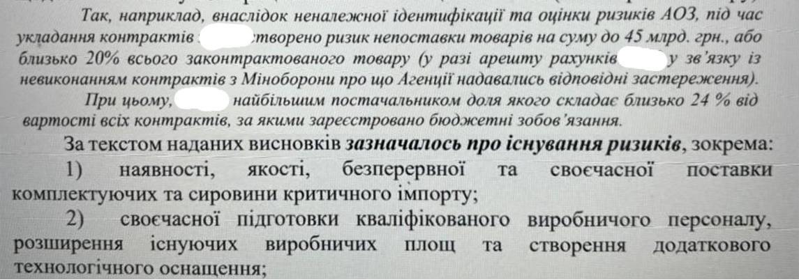 Изображение публикации 3a6b12d4-a9b1-440d-b47c-409dbfba6ce4
