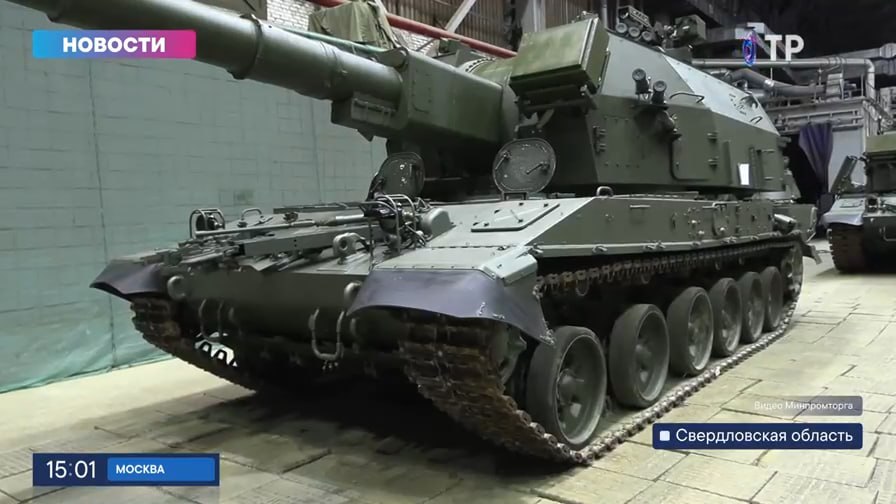 Изображение публикации 3a7f27c4-f7ca-41e6-8ff9-ec220ea4fe79